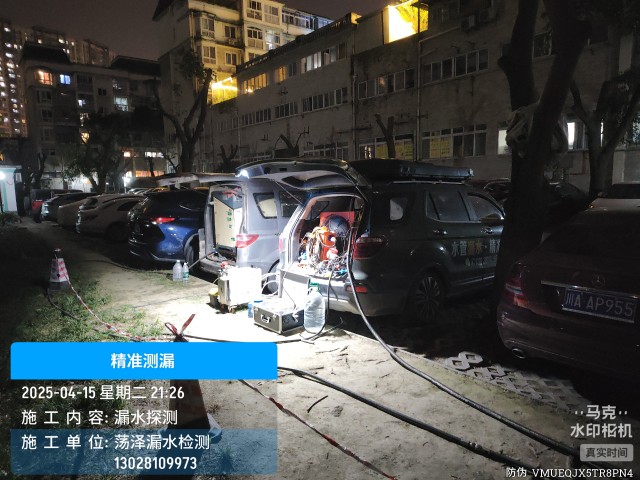 溧阳市消防水管漏水检测维修公司电话